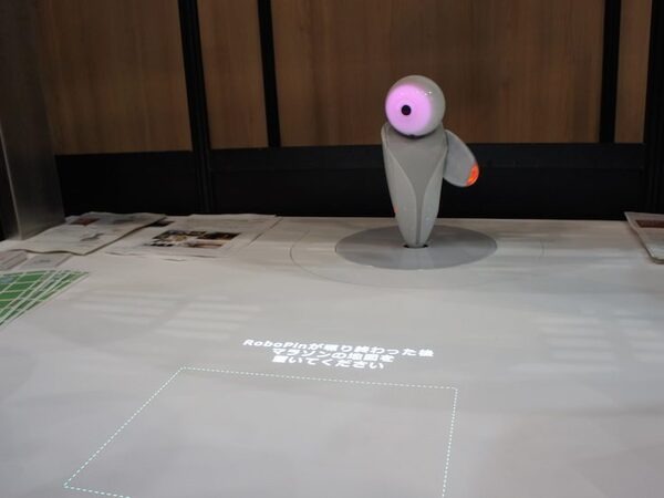 【富士通フォーラム 2017レポート】ロボットクラウドプラットフォームの発表やロボピンの様々な活用法