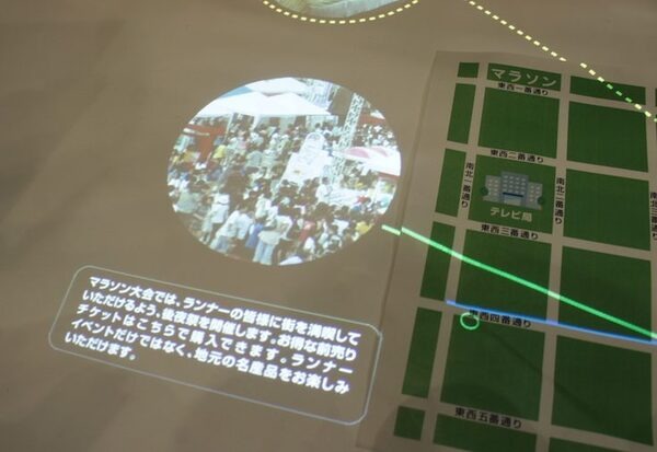 【富士通フォーラム 2017レポート】ロボットクラウドプラットフォームの発表やロボピンの様々な活用法