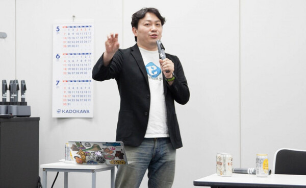 【事例も満載】マストドン会議2に行ってきました！