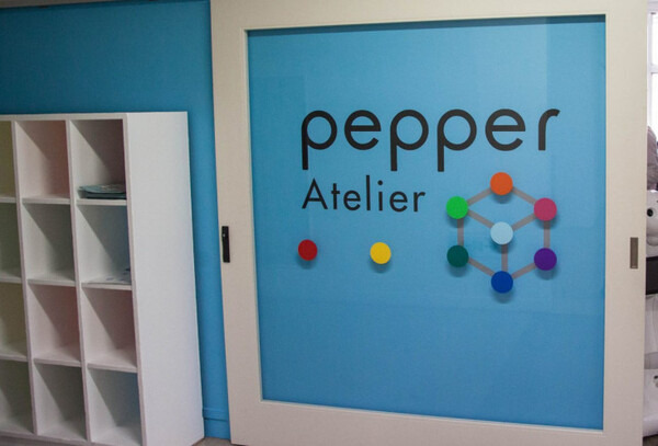 【潜入】Pepperアトリエリニューアルオープン！
