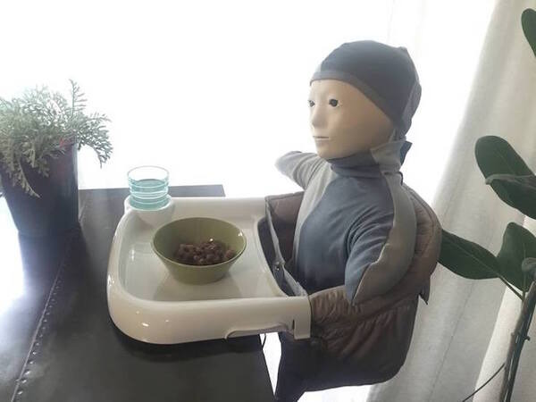 テレノイド計画から介護施設ユーザー向け「テレノイドケア」がスタート