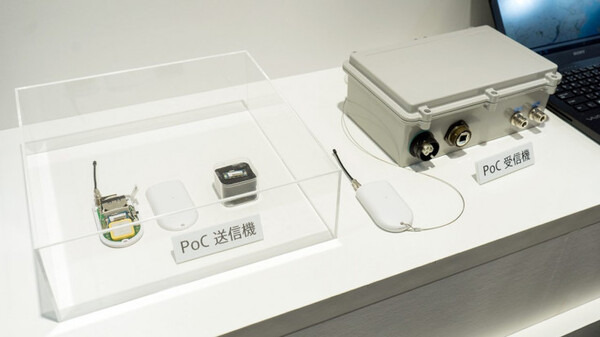 ソニーが送信距離100Kmの新技術でIoT向けLPWAに電撃参入、十勝平野の全域をカバー、クルマの高速走行でも利用可