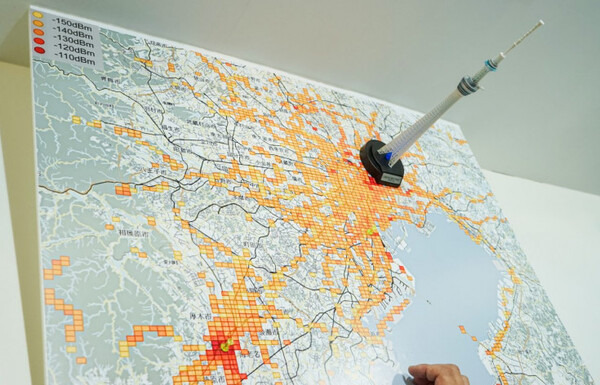 ソニーが送信距離100Kmの新技術でIoT向けLPWAに電撃参入、十勝平野の全域をカバー、クルマの高速走行でも利用可