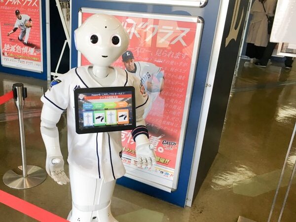 ロボットのユーザー体験を最大化する方法とは？ 埼玉西武ライオンズ導入「モノマネPepper」開発のアイネスに学ぶ