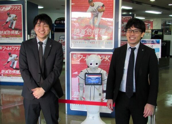 ロボットのユーザー体験を最大化する方法とは？ 埼玉西武ライオンズ導入「モノマネPepper」開発のアイネスに学ぶ