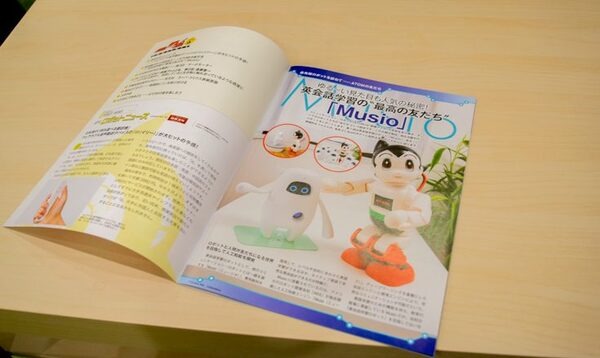本日発売「週刊鉄腕アトムを作ろう！」第6号レビュー！ お茶の水博士役・遠藤憲一さんのインタビューも