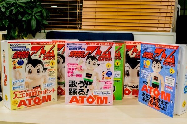 本日発売「週刊鉄腕アトムを作ろう！」第6号レビュー！ お茶の水博士役・遠藤憲一さんのインタビューも