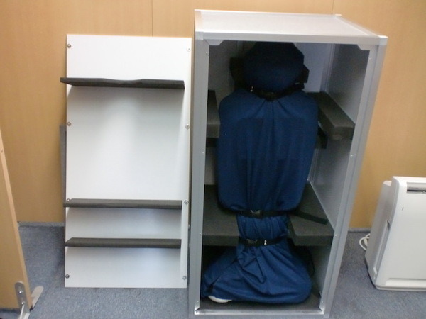 株式会社シルフィードが試作中の「pepper（ペッパー）用専用ケース」を調べてみた。