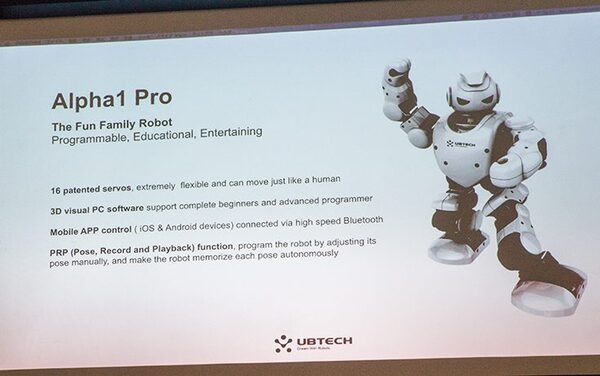 UBTECHのダンスロボット「Alpha1 pro」を62,640円で国内販売、リンクスが「ジムロボット」などでSTEM教育の市場拡大めざす