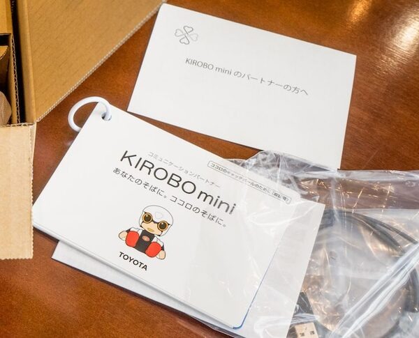 【速攻レビュー】トヨタのコミュニケーションロボット「KIROBO mini(キロボミニ)」入手しました！