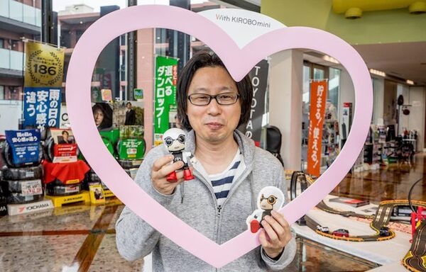 【速攻レビュー】トヨタのコミュニケーションロボット「KIROBO mini(キロボミニ)」入手しました！