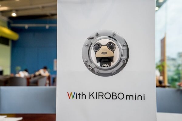 【速攻レビュー】トヨタのコミュニケーションロボット「KIROBO mini(キロボミニ)」入手しました！