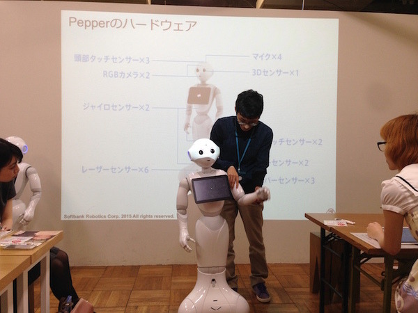 MashupAwards主催の「Pepper Ideathon 東京Vol. 01」に行ってきました。 #MA11