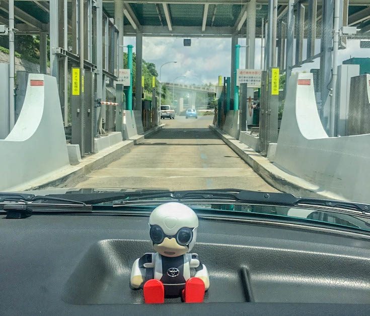 【レビュー】トヨタのロボット「KIROBO mini(キロボミニ)」とドライブ行ってきた！