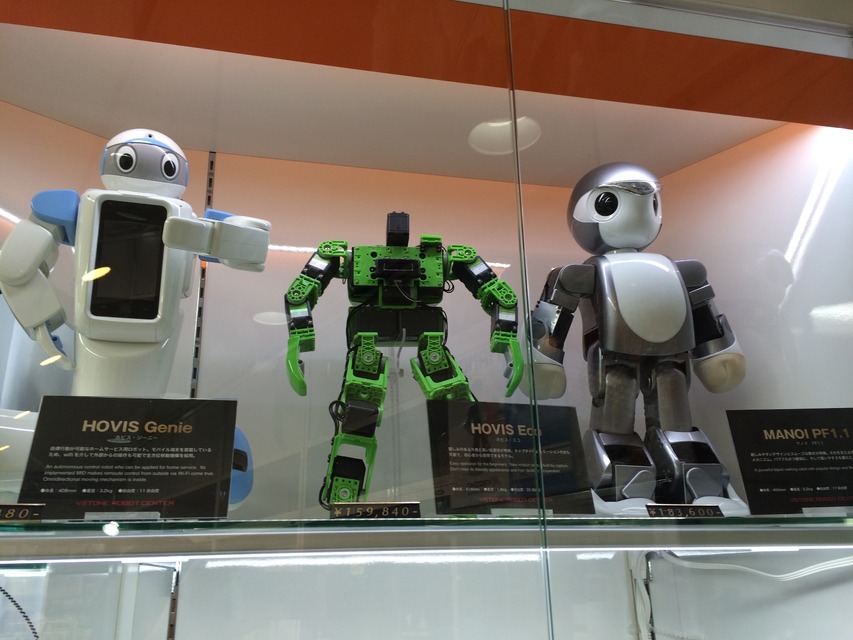 ロボットセンター