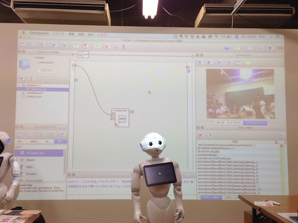 MashupAwards主催の「Pepper Ideathon 東京Vol. 01」に行ってきました。 #MA11