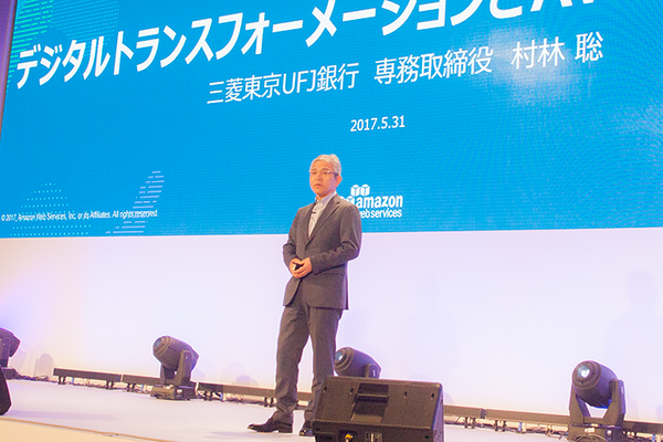 アマゾンのAWSクラウド市場が急拡大 売上は約1.46兆円へ 「AWS Summit」基調講演で発表