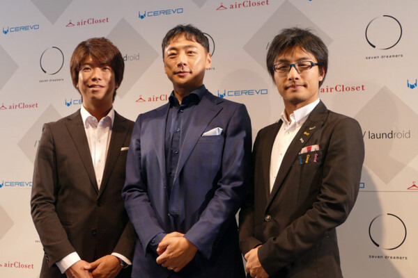 折りたたみだけでなく衣服と人の新しい関係を提案するランドロイド 製品版発表会「laundroid world 2017」を開催