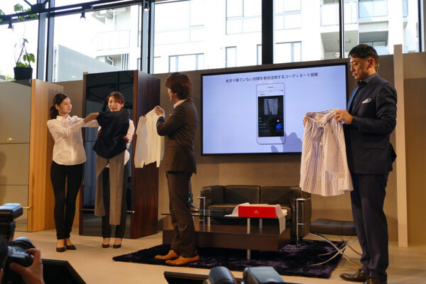 折りたたみだけでなく衣服と人の新しい関係を提案するランドロイド 製品版発表会「laundroid world 2017」を開催