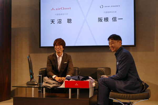 折りたたみだけでなく衣服と人の新しい関係を提案するランドロイド 製品版発表会「laundroid world 2017」を開催