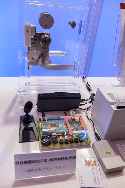 【声はロボホン似?】シャープがホームアシスタントをB to Bに応用したデモをAWS Summitで展示