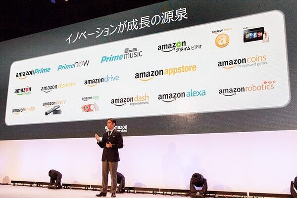 イノベーションはAmazonの成長の源泉、3つの重要なイノベーションは「ダッシュ」「アレクサ」「ロボティクス」