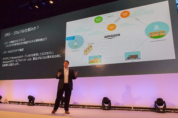 イノベーションはAmazonの成長の源泉、3つの重要なイノベーションは「ダッシュ」「アレクサ」「ロボティクス」