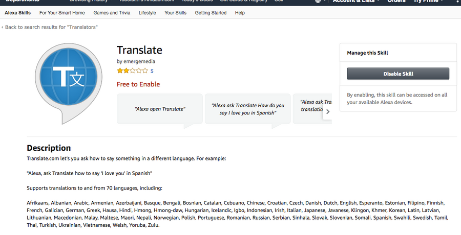 【Amazon Alexaスキル】「Translate」で本当に70の言語の翻訳が出来るのか？
