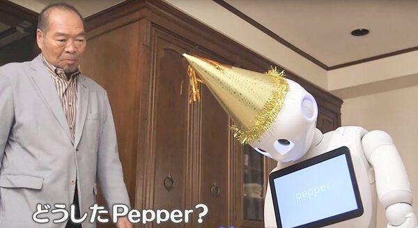 【祝3歳】Pepperの誕生日 記念動画が公開！ガッツ石松との黄金コンビで伝説のギャグ伝授?「Pepper Maker」がスマホでも「つくる」に対応
