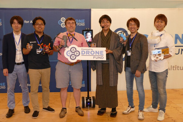 ドローン特化「ドローンファンド」設立、「ドローン前提社会」で活躍できるチーム・ジャパン・ドローンを目指す