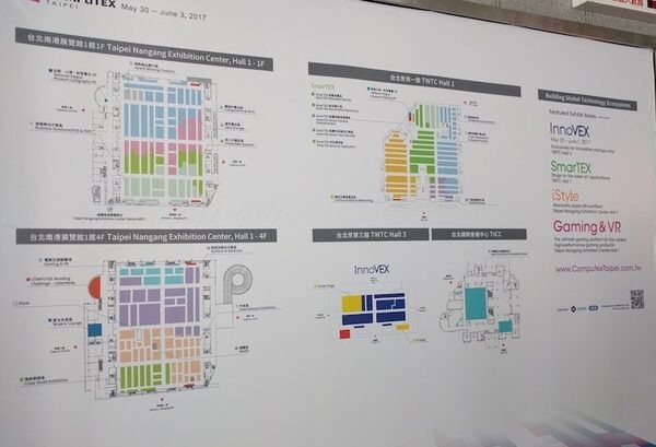 COMPUTEX TAIPEI 2017 レポート Vol.01 ～COMPUTEXで展示されていたロボットたち～