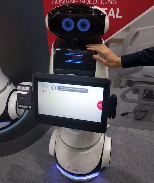 COMPUTEX TAIPEI 2017 レポート Vol.01 ～COMPUTEXで展示されていたロボットたち～