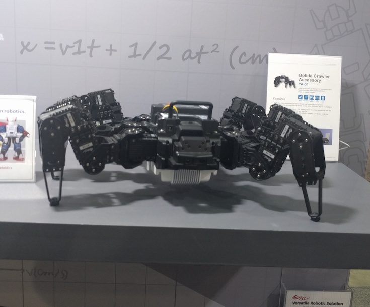 COMPUTEX TAIPEI 2017 レポート Vol.01 ～COMPUTEXで展示されていたロボットたち～