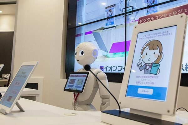 Pepperが3名同時に窓口対応、IBM Watsonが質問回答。ロボット化を進めるイオンカードの狙いと未来像