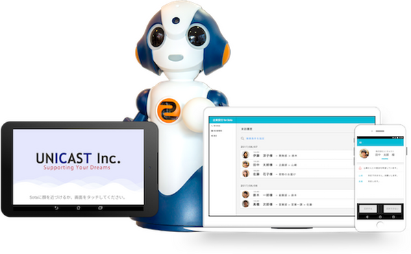 「企業受付 for Sota」をユニキャストが発売開始　顔認識機能で来訪者を識別、スマホや内線電話に通知対応
