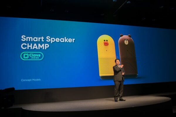 LINEのAI「Clova」搭載のスマートスピーカーが続々発表！ 人気キャラとのコラボも【LINE CONFERENCE 2017】