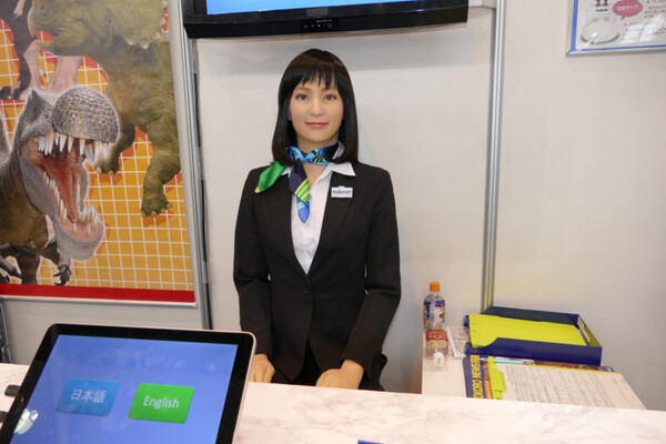 サービスロボット市場に新たな活路を模索する協栄産業の取り組み 「クラウド」、「案内ロボ」から「点検ロボ」まで