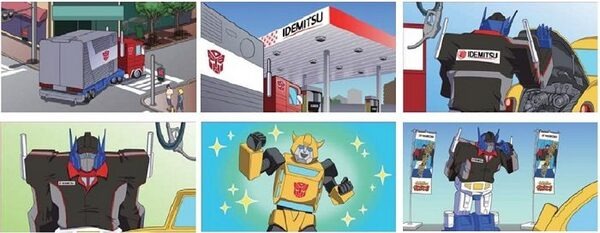 出光SSと「トランスフォーマー／最後の騎士王」がキャンペーンでコラボ、変形リアルフィギュアやモバイルバッテリー等があたる