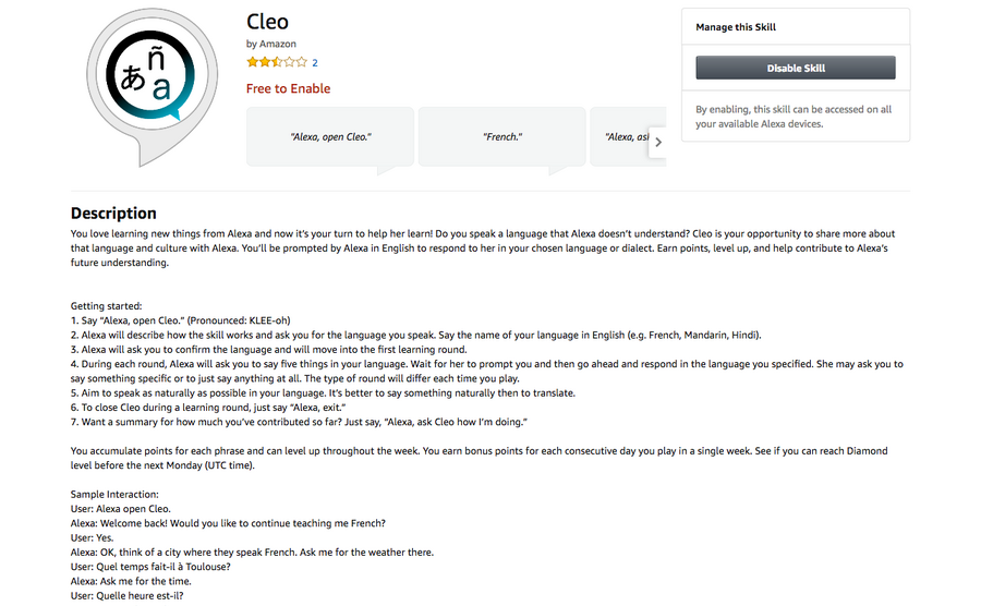 【Amazon Alexaスキル】「Cleo」を通してAlexaに英語以外の言葉を教えてあげよう！