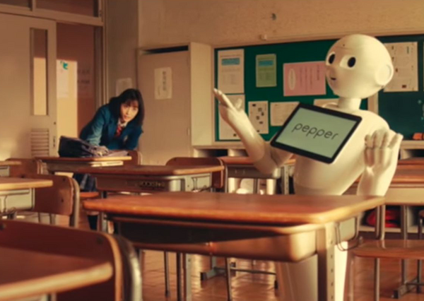 【理想の告白】広瀬すずが抱く理想の告白はコレ、Pepperが告白する動画を公開中！