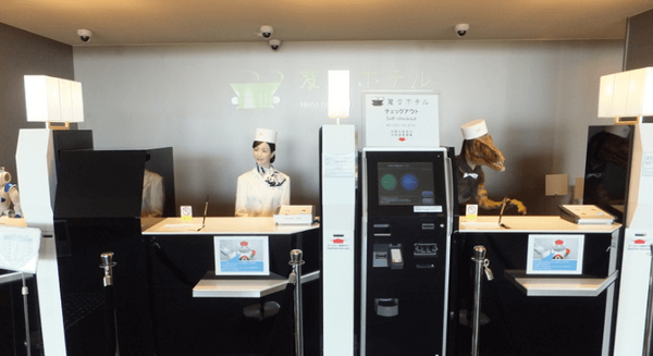 ハウステンボス、300機のドローンが飛び交うインテルの「ドローン・ライトショー」を7月22日から開催