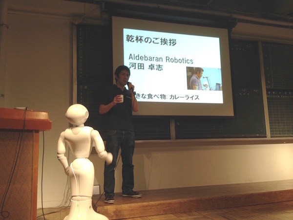 「Pepper App Challenge 2015 Winter キックオフイベント」に行ってきました。#pac2015w