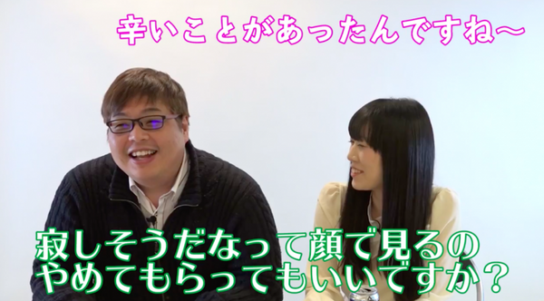 【動画：このロボ vol.44】俺の嫁！ LINEが買収した「Gatebox」のご紹介