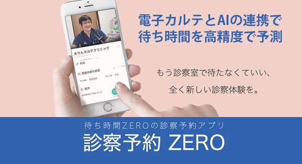 <p>シェア 0 ツイート 0 はてブ 0</p>