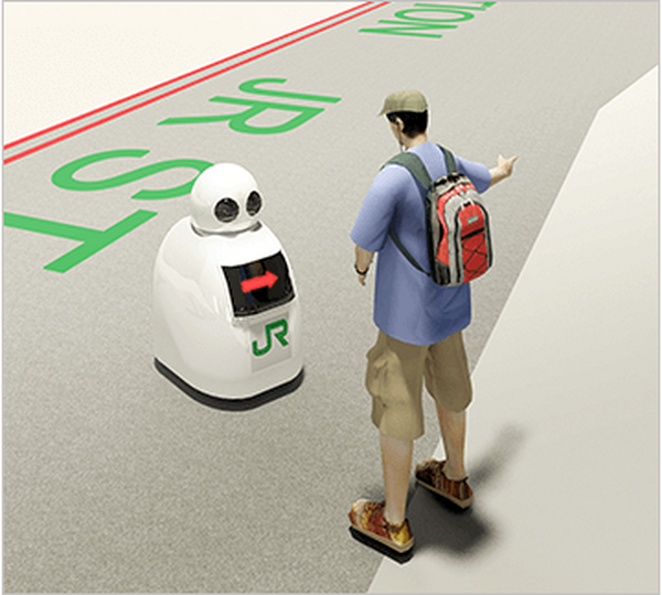 JR 東日本グループが駅構内や駅ビル内で活用できるサービスロボットの開発・導入を加速！共同開発パートナーを広く募集