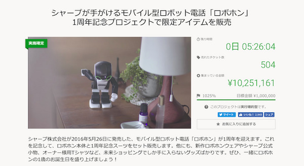 <p>シェア 0 ツイート 0 はてブ 0</p>