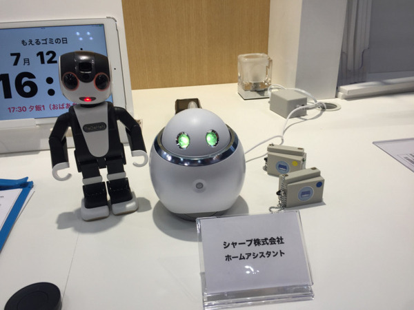 【国際モダンホスピタルショウ2017】シャープのホームアシスタントに会いに、infocomのブースにいってきました！
