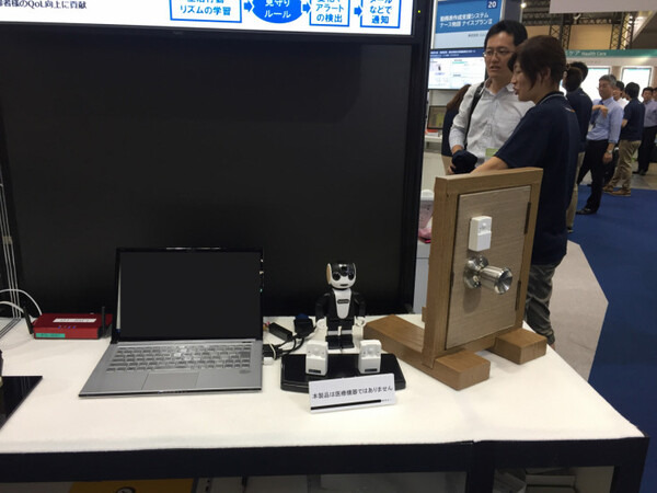 【国際モダンホスピタルショウ2017】シャープのホームアシスタントに会いに、infocomのブースにいってきました！