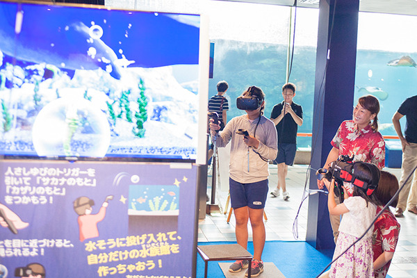 須磨水族園の体験型VR / 全天球360映像 / フィッシュロボットの事前体験会レポート！360水中体験映像は全編YouTubeで公開