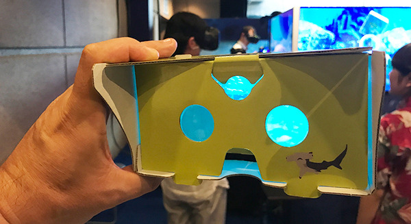 須磨水族園の体験型VR / 全天球360映像 / フィッシュロボットの事前体験会レポート！360水中体験映像は全編YouTubeで公開